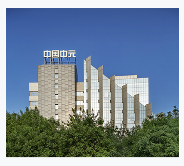 China Zhongyuan International Engineering Co., Ltd